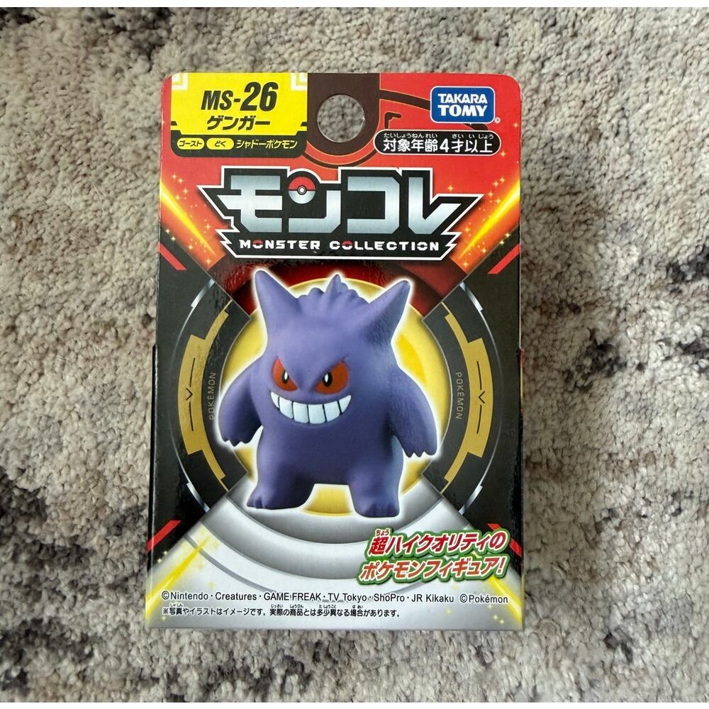 Takara Tomy Pokemon Moncolle MS-26 Gengar Figure